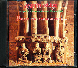 Punteiro マルティン・コダックス/Martin Codax - Grupo de Musica Antigua de Compostela　ガリシア/トロバドール　4枚同梱可能　4Wn