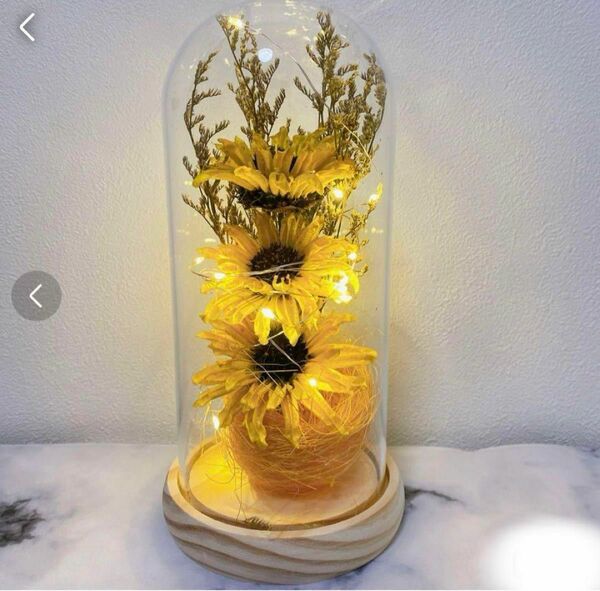 LED造花 花ランプ ひまわり 造花 led ガラスドーム プリザーブドフラワー ドライフラワー FLOWER インテリア