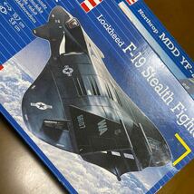 Revellレベル Lockheed F-19 Stealth Fighterプラモデル 未組立 _画像2