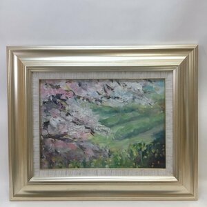 Art hand Auction 【中古現状品/インボイス登録店/CH】風景画 油彩画 油絵 絵画 サインあり 作者不明 飾り物 インテリア MZ0407, 絵画, 油彩, 自然, 風景画