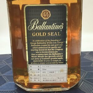 【未開封/インボイス登録店/CH】Ballantines バランタイン 12年 ゴールドシール スコッチ 750ml 43% スペシャル リザーブ RS0406/0010の画像4