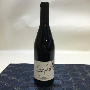 [Неокрытый/CH] Rafael Cumbra Sopro 2018 Soplo Red Wine 750 мл 13,5% фруктов MZ0414/0005