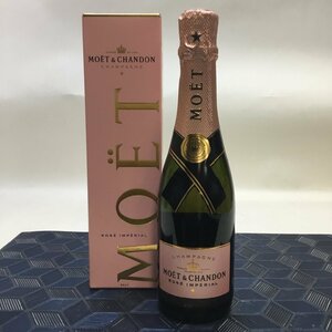 【お酒/未開栓/CH】MOET & CHANDON BRUT モエ・エ・シャンドン ブリュット ロゼ アンペリアル シャンパン 375ml 12％ 果実酒　MZ0421/001-3