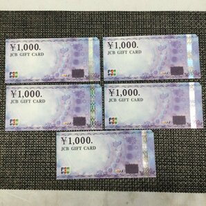 【未使用品/TO】JCB ギフトカード 旧券 旧デザイン 1000円×5枚 5,000円分 RS0425/0036の画像1