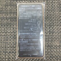 【未使用品/TO】arrows We FCG01 AU SIMフリー ローズゴールド 64GB RS0425/00435_画像3