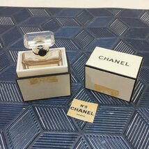 【未開封品/CH】シャネル No5 パルファム ミニ香水 ミニボトル CHANEL No5 PARFUM EXTRAIT T.T.P.M. RS0427/0000_画像8