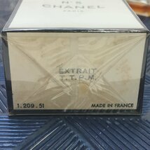 【未開封品/CH】シャネル No5 パルファム ミニ香水 ミニボトル CHANEL No5 PARFUM EXTRAIT T.T.P.M. RS0427/0000_画像3