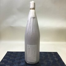 【お酒/未開栓/CH】本格焼酎 森伊蔵 かめ壺焼酎 1800ml 25度 芋焼酎 和紙付 森伊蔵酒造　MZ0428/011_画像3