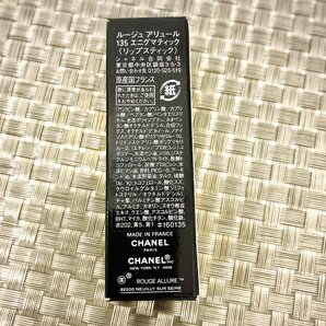 【未使用品/TO】シャネル ルージュ CHANEL リップカラー アリュール 135  IM0427/0003の画像3