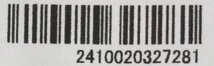 【未使用/インボイス登録店/TO】Verbatim バーべタイム micro SDXC 256GB マイクロSDカード SMXCN256GHJRBVD 任天堂 SWITCH　MZ0403/001-5_画像6