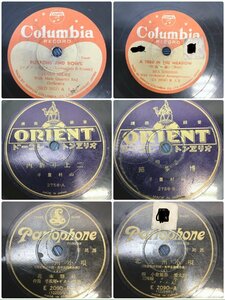 【K/中古現状品/CH】5枚セット SP盤 流行歌 小唄 新民謡 薩摩音譜 港のセレナーデ 二上り新内 北九州小唄 ORIENT Columbia TeichikuIM0416