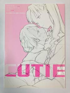 TTT (ミハル/柳本光晴) 「CUTIE」 Fate/stay night 2005年発行