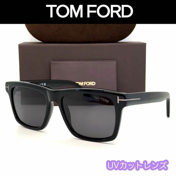 【新品/匿名配送】TOM FORD トムフォード サングラス TF906 ブラック シルバー UV100%カットレンズ イタリア製