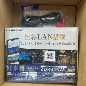 【新品未開封品/メーカー3年保証】●コムテック 無線LAN搭載 前後2カメラ ドライブレコーダー ZDR045WL＋駐車監視コード(HDROP-14)セット●