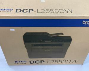 ★ Монохромный лазерный комплекс брата A4 [Print / Scanner Copy] Justio DCP-L2550DW ★ Новый / подлинный тонер прикреплен / с гарантией производителя ★