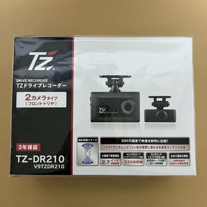 【新品未開封品・メーカー3年保証】●トヨタ純正品 前後2カメラ TZドライブレコーダー TZ-DR210 (V9TZDR210)●コムテック HDR965GW同等品●の画像2