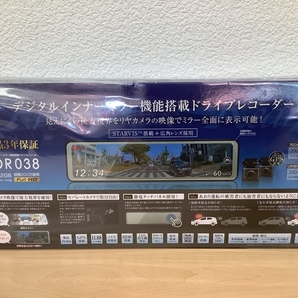 【即日発送対応・新品未開封品・メーカー3年保証】●コムテック デジタルインナーミラー機能搭載 前後2カメラドライブレコーダー ZDR038●の画像7