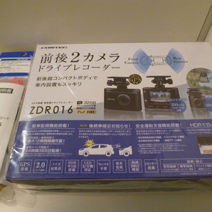 【駐車監視・直接配線コード(HDROP-14)セット】●コムテック(COMTEC) ドライブレコーダー ZDR016＋HDROP-14●新品未開封品・メーカー保証付の画像7