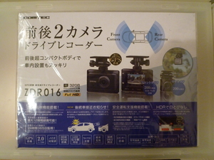 ●コムテック(COMTEC) 前後2カメラ 高性能ドライブレコーダー ZDR016●【新品未開封品・安心のメーカー保証付き】