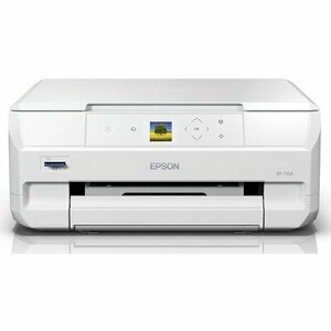 【新品未開封品・セットアップインク付属・メーカー保証付】●EPSON A4インクジェット複合機(プリント/コピー/スキャナ)カラリオ EP-715A●