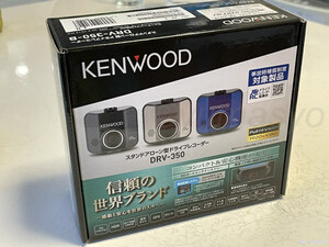 【新品未開封品・メーカー保証付き】●KENWOOD/ケンウッド ドライブレコーダー DRV-350-B [ブラック]●