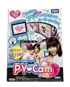 （07) 訳あり レトロ　タカラトミー　未開封品　ラブデジ　PVカム　PVCam　ムービーカメラ　ブルー　広瀬アリス？　コレクション