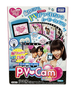 （09) 訳あり レトロ　タカラトミー　未開封品　ラブデジ　PVカム　PVCam　ムービーカメラ　ブルー　広瀬アリス？　コレクション