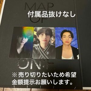 公式 BTS 防弾少年団 写真集 photobook テヒョン テテ トレカ付き map of the soul on:e