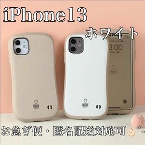 新品 iPhoneケース スマホケース iPhone13 ラテカラー 韓国 iPhone スマートフォン ホワイト Apple 