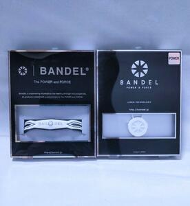 【2個セット 新品未開封品】BANDEL ネックレス 45cm ブレスレット S-M 送料無料