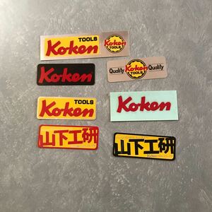 ステッカー 山下工研　ko-kon