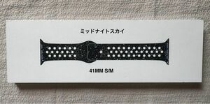 Apple Watch Nike 41mm 純正 ミッドナイトスカイ ナイキ スポーツバンド S/Mサイズ [MUUN3FE/A]
