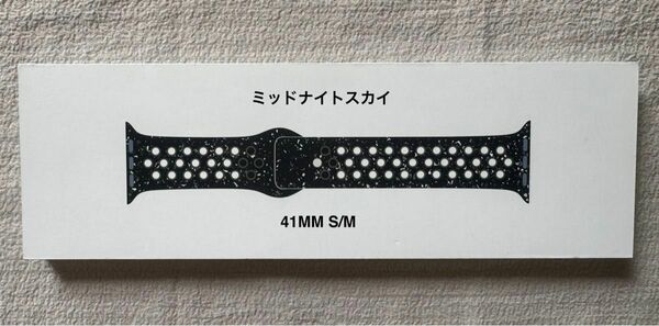 Apple Watch Nike 41mm 純正 ミッドナイトスカイ ナイキ スポーツバンド S/Mサイズ [MUUN3FE/A]