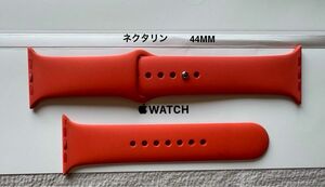 Apple Watch 純正バンド 44mm ネクタリン スポーツバンド [MTPQ2FE/A]