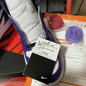 ＜1円〜新品未使用・送料無料＞NIKE AIR JORDAN 1 RETRO HIGH OG COURT PURPLE 555088-500 US10.0 ナイキ エアジョーダン オンライン購入の画像8