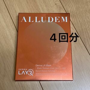 ALLUDEM アリュデム ダーマリフトマスク&ダーマリフトミスト　新品未開封　4回分　