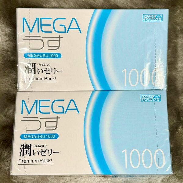 MEGA ちょううす 1000 12コ入 ×2箱 24コ分 不二ラテックス コンドーム 感染予防 衛生用品として匿名即日発送