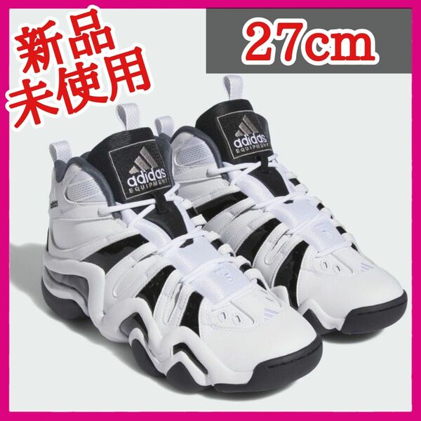 アディダス adidas クレイジー CRAZY 8 【新品未開封】 ミッドカット WHITE/BLACK 【26%引】27cm