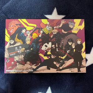 呪術廻戦 ブロマイド 渋谷事変 初版特典 書き下ろし カード