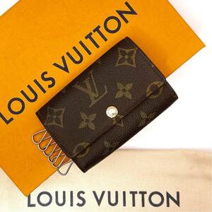 ★美品★【A411】LOUIS VUITTON ルイヴィトン モノグラム ミュルティクレ6 6連 キーケース 鍵入れ ブラウン系 M60701/CT4067