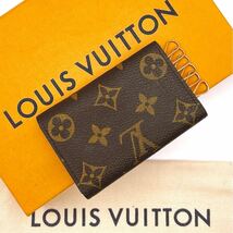 ★外観ほぼ極美品★【A412】LOUIS VUITTON ルイヴィトン モノグラム ミュルティクレ6 6連 キーケース 鍵入れ ブラウン系 M62630/CA1002_画像2