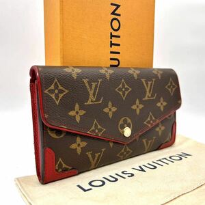 ★極美品★【A424】LOUIS VUITTON ルイヴィトン 財布 モノグラム ポルトフォイユサラ レティーロ 二つ折り長財布 ウォレットM61184/MI2199