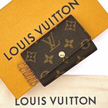 ★外観ほぼ極美品★【A412】LOUIS VUITTON ルイヴィトン モノグラム ミュルティクレ6 6連 キーケース 鍵入れ ブラウン系 M62630/CA1002_画像1