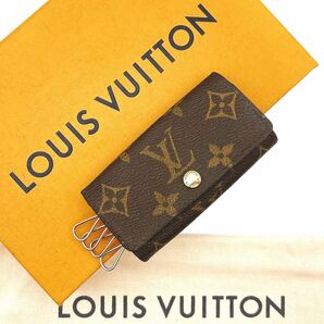 ★美品★【A448】LOUIS VUITTON ルイヴィトン ミュルティクレ4 キーケース モノグラム 4連 ブラウン M69517/RA0974の画像1