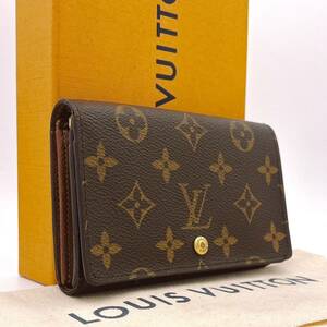 ★ほぼ極美品★【A449】LOUIS VUITTON ルイヴィトン 二つ折り財布モノグラム ポルトモネビエ トレゾール L字ファスナー M61730/RA0051