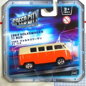 スピードシティ フォルクスワーゲン バス
