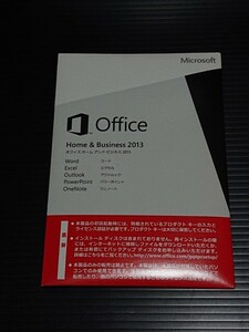 Microsoft Office Home and Business 2013 OEM版 PowerPoint 付き