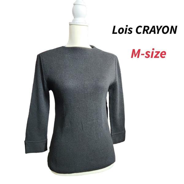 Lois CRAYON ウール混コットンニット 黒 Mサイズ 82878