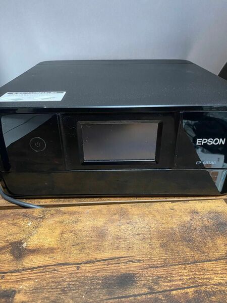 EPSON エプソン　EP-883AB コピー機　カラーコピー