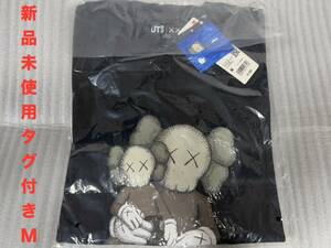 ☆新品未使用☆UNIQLO ×KAWS UTユニクロ×カウズ コラボ M